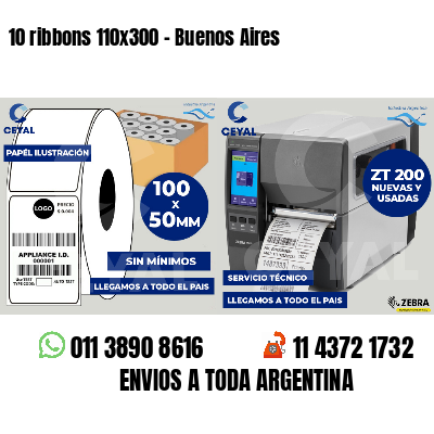 10 ribbons 110x300 - Buenos Aires