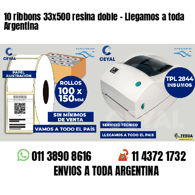 10 ribbons 33x500 resina doble - Llegamos a toda Argentina