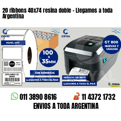20 ribbons 40x74 resina doble - Llegamos a toda Argentina