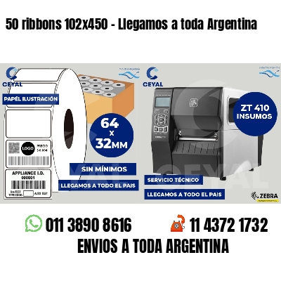 50 ribbons 102x450 - Llegamos a toda Argentina