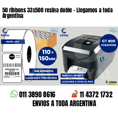 50 ribbons 33x500 resina doble - Llegamos a toda Argentina