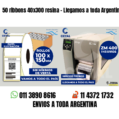 50 ribbons 40x300 resina - Llegamos a toda Argentina