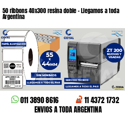 50 ribbons 40x300 resina doble - Llegamos a toda Argentina
