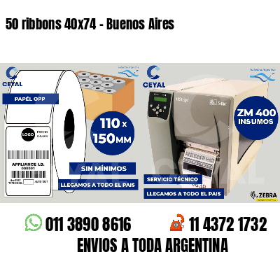 50 ribbons 40x74 - Buenos Aires