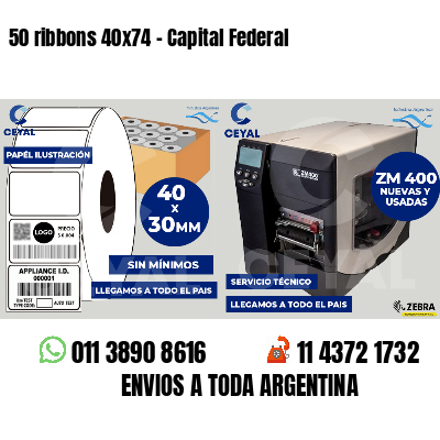 50 ribbons 40x74 - Capital Federal