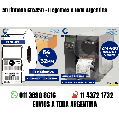 50 ribbons 60x450 - Llegamos a toda Argentina