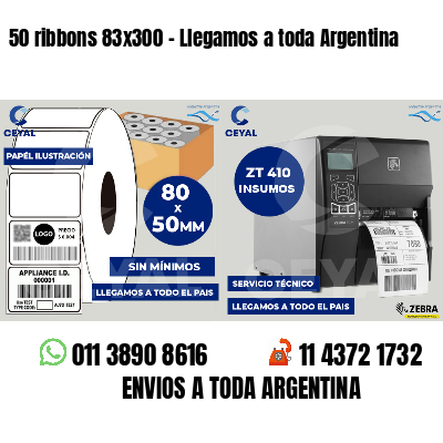 50 ribbons 83x300 - Llegamos a toda Argentina