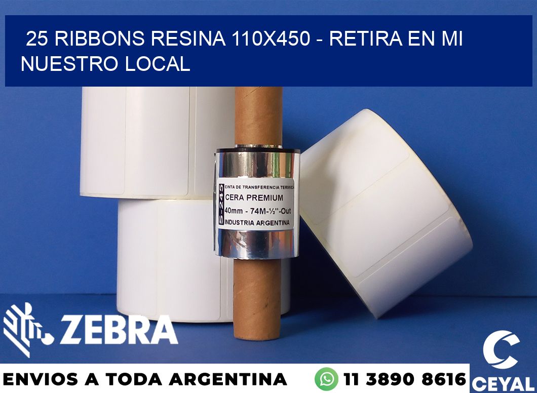 25 Ribbons resina 110x450 - retira en mi nuestro local