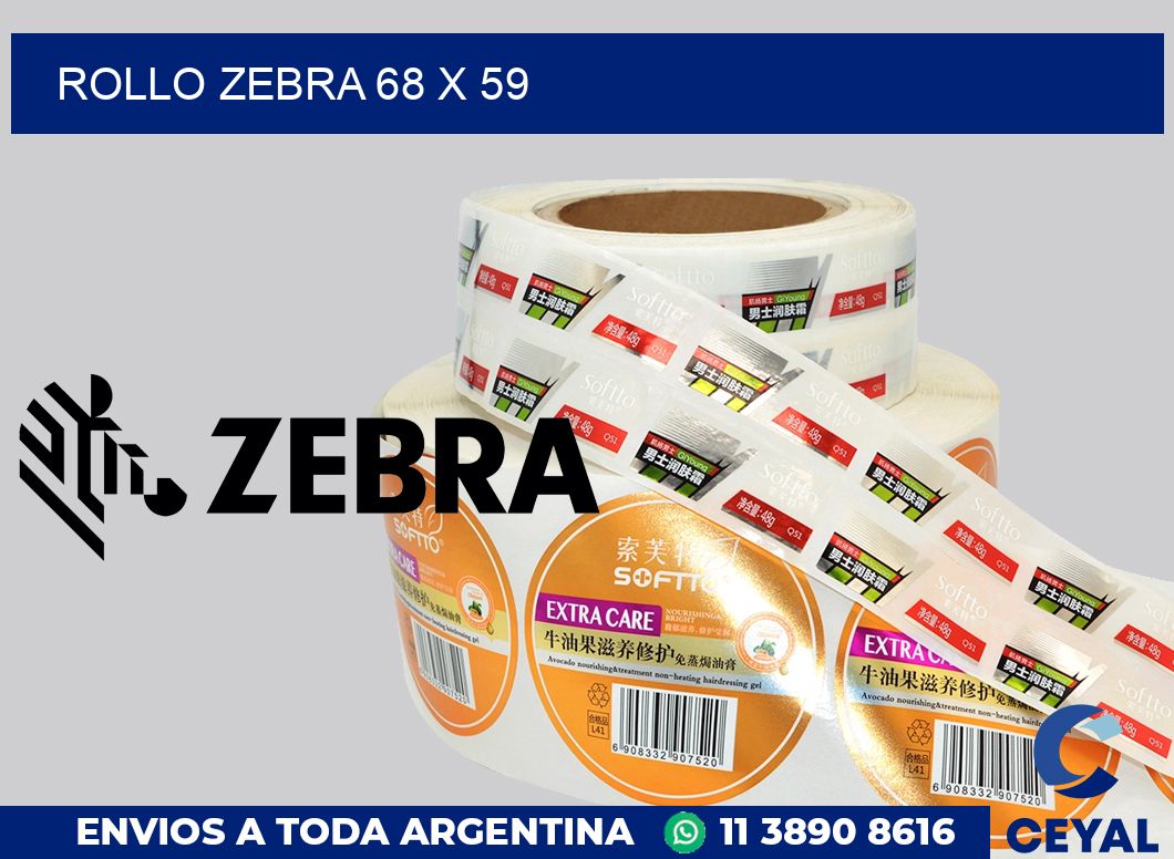 rollo zebra 68 x 59