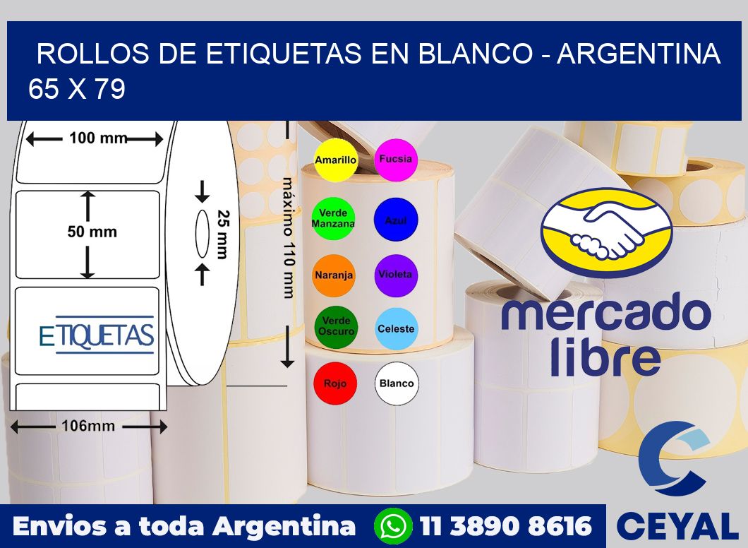 Rollos de etiquetas en blanco - Argentina 65 x 79