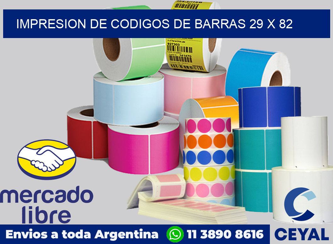 impresion de codigos de barras 29 x 82