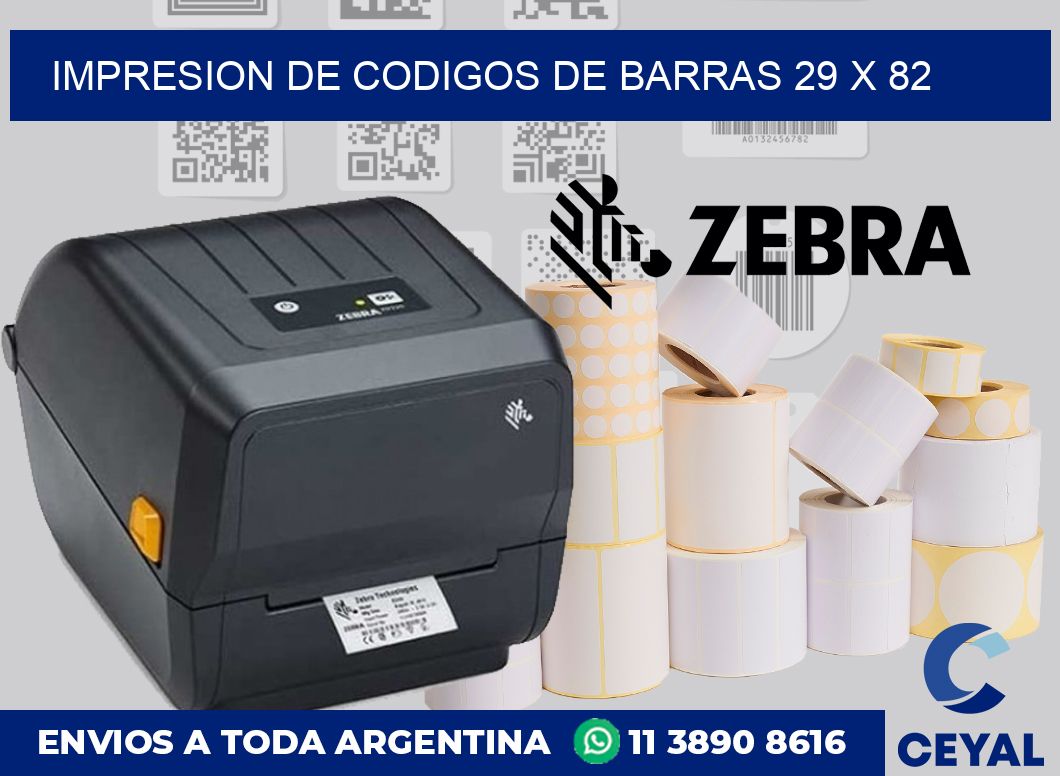 impresion de codigos de barras 29 x 82
