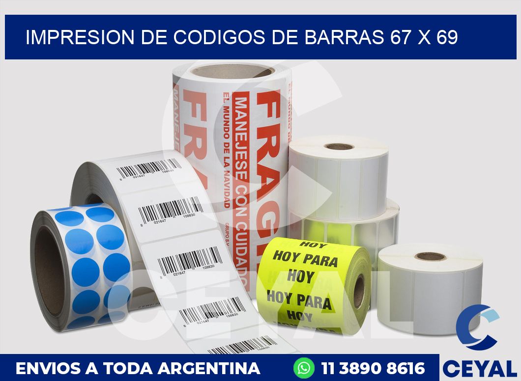 impresion de codigos de barras 67 x 69