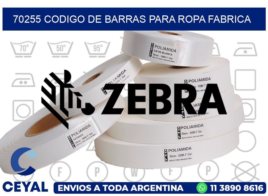70255 CODIGO DE BARRAS PARA ROPA FABRICA