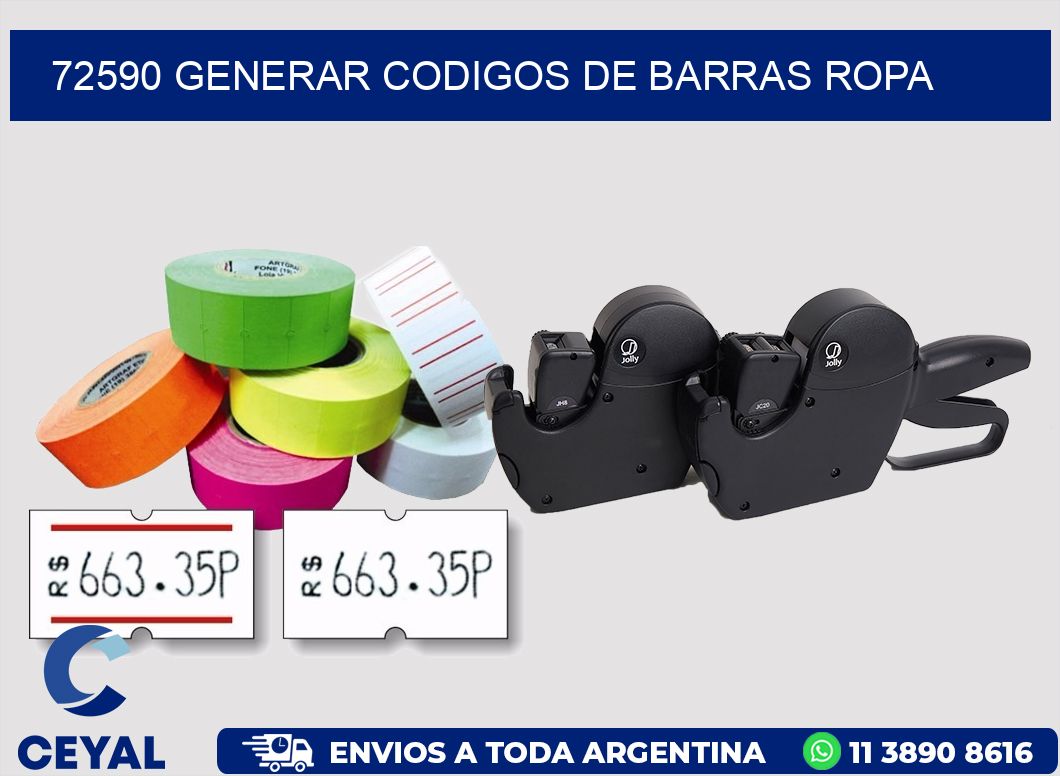 72590 GENERAR CODIGOS DE BARRAS ROPA
