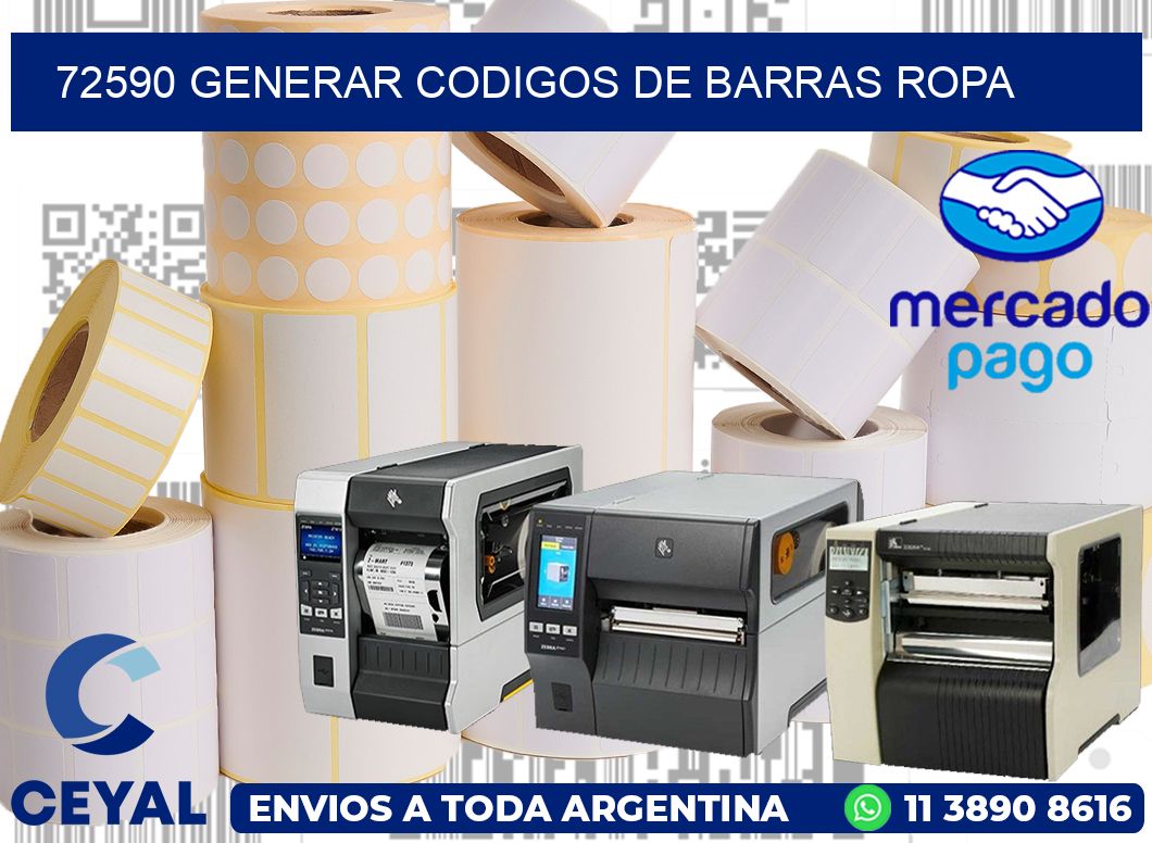 72590 GENERAR CODIGOS DE BARRAS ROPA