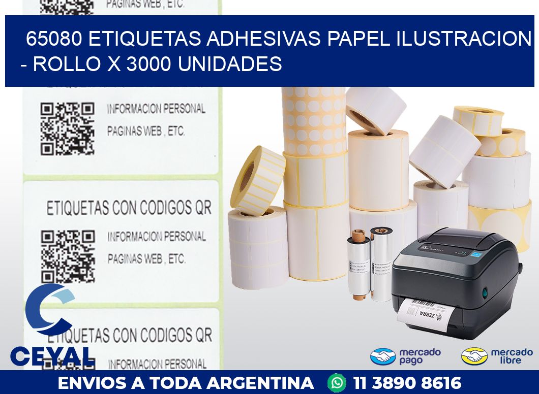 65080 ETIQUETAS ADHESIVAS PAPEL ILUSTRACION - ROLLO X 3000 UNIDADES