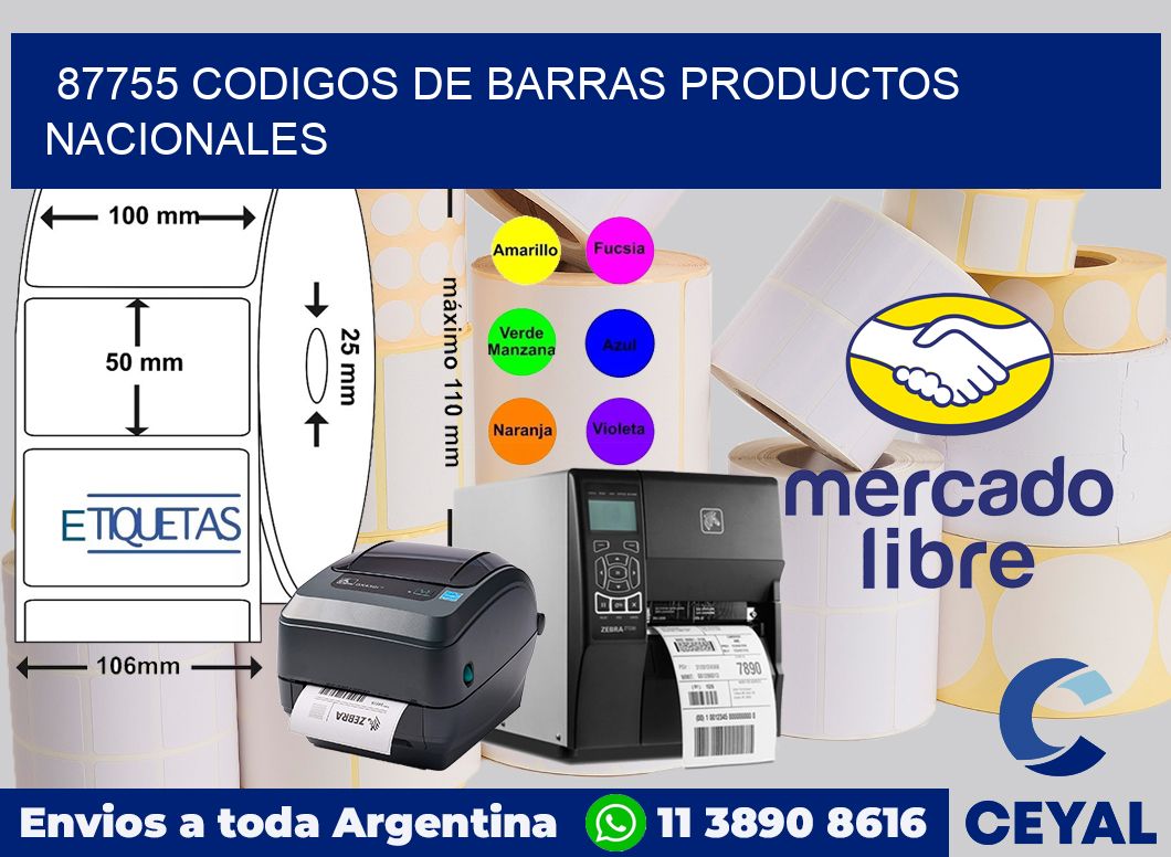 87755 codigos de barras productos nacionales