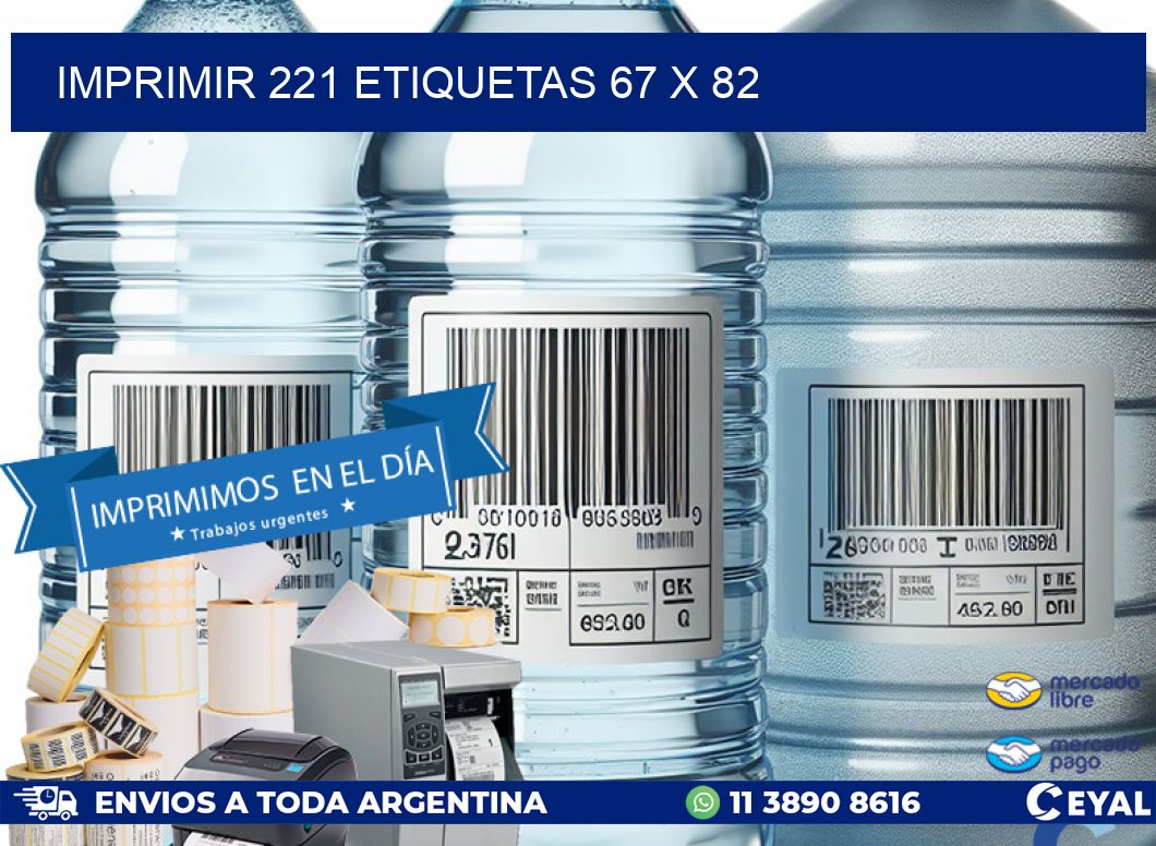 IMPRIMIR 221 ETIQUETAS 67 x 82