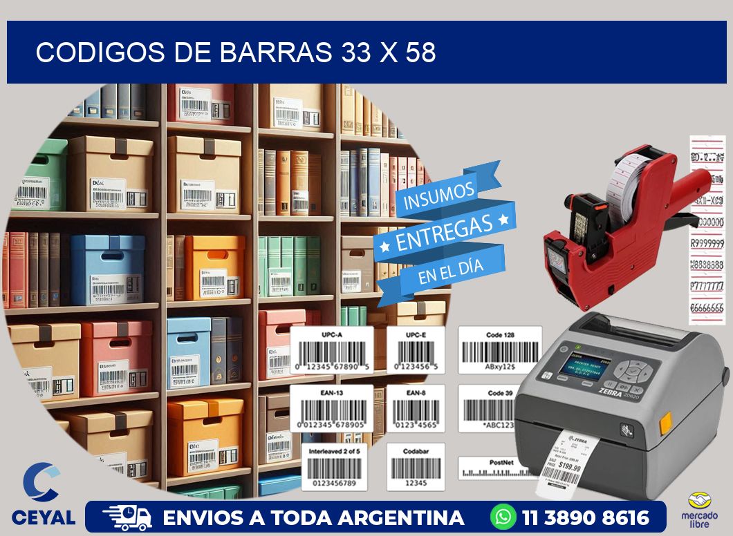 codigos de barras 33 x 58