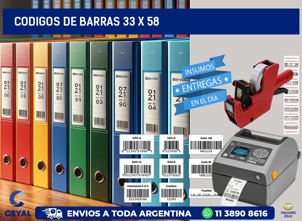 codigos de barras 33 x 58