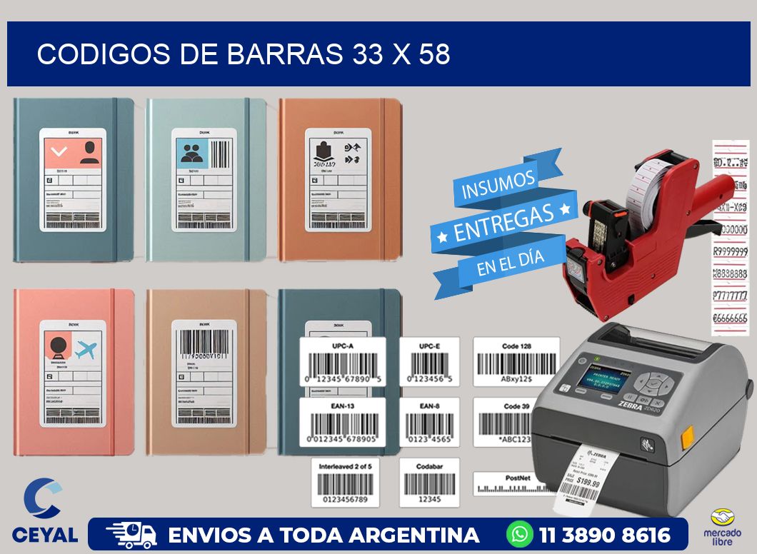 codigos de barras 33 x 58