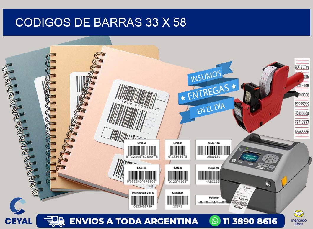 codigos de barras 33 x 58