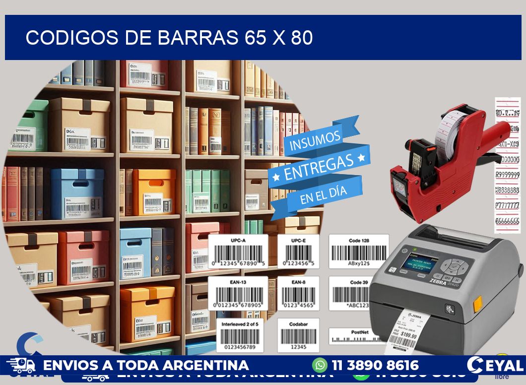 codigos de barras 65 x 80
