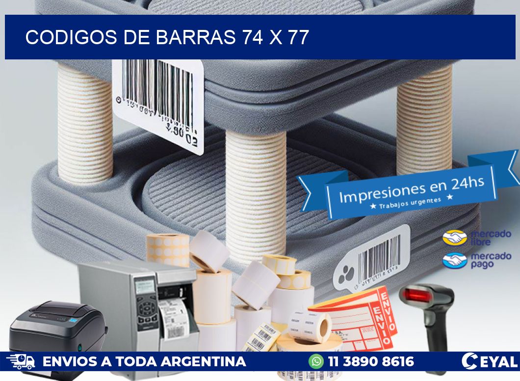 codigos de barras 74 x 77