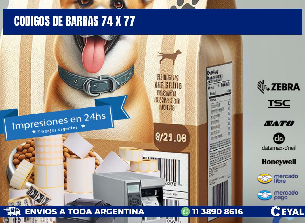 codigos de barras 74 x 77