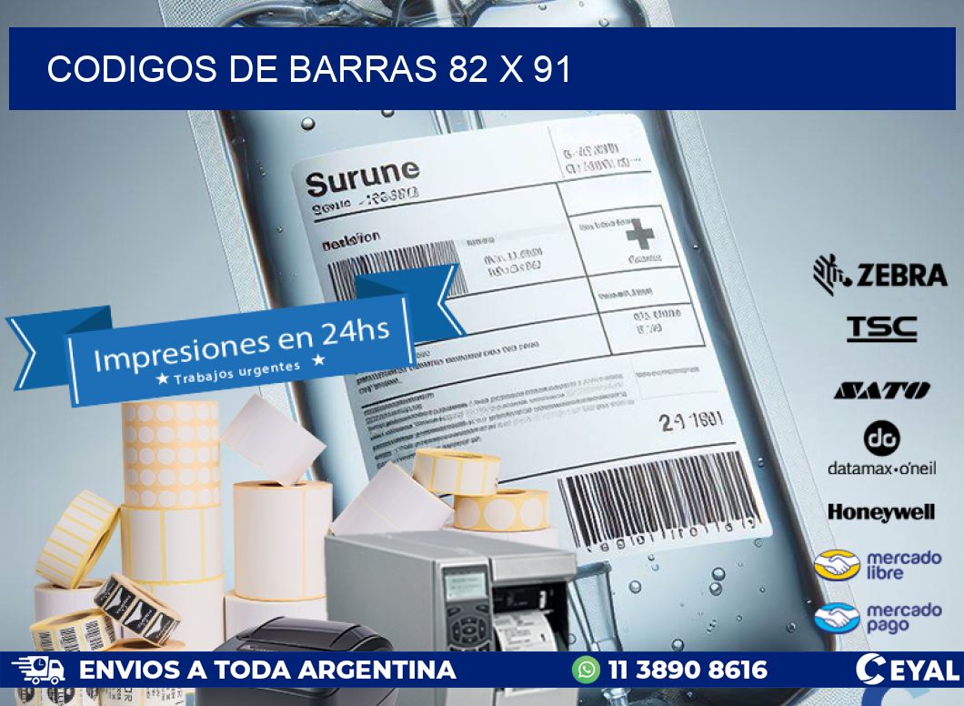 codigos de barras 82 x 91