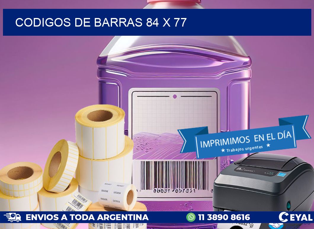 codigos de barras 84 x 77