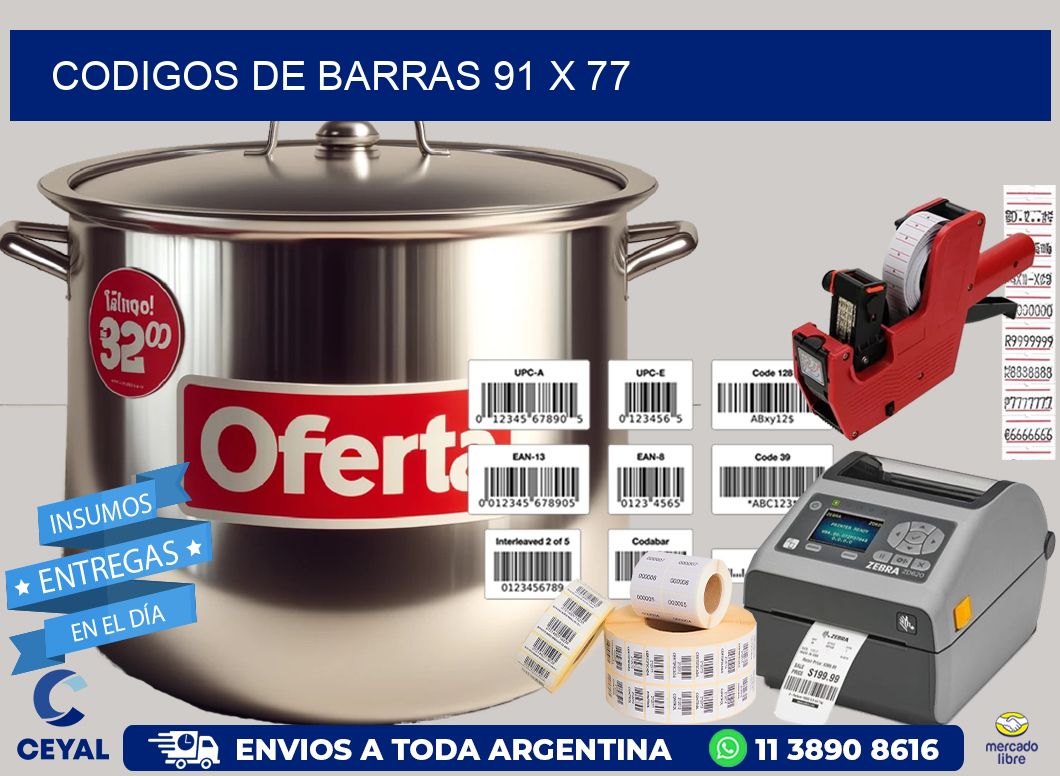 codigos de barras 91 x 77