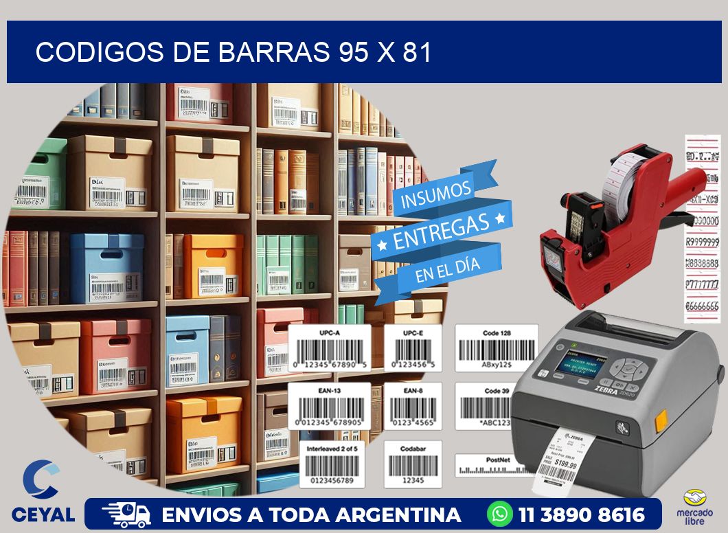 codigos de barras 95 x 81