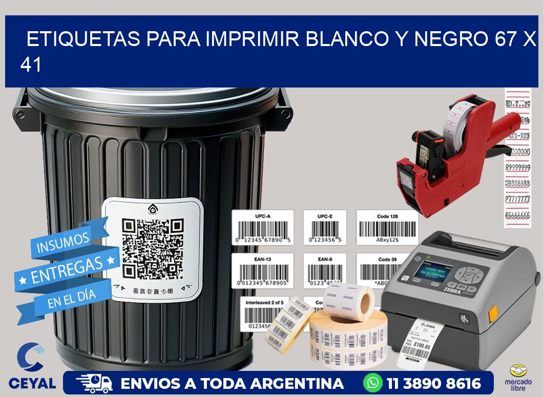 etiquetas para imprimir blanco y negro 67 x 41
