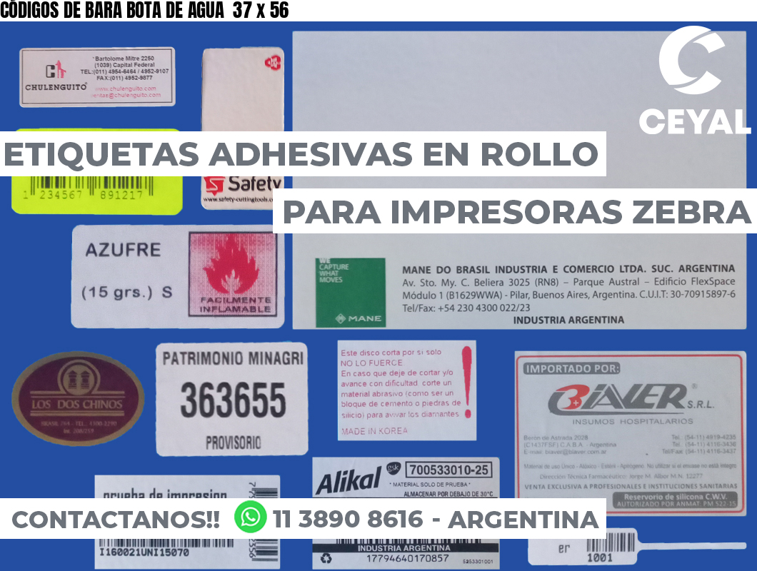 CÓDIGOS DE BARA BOTA DE AGUA  37 x 56