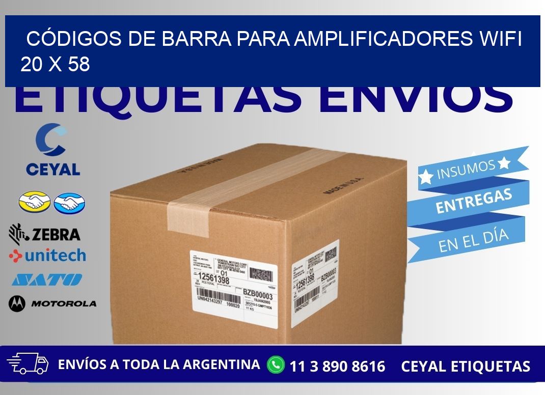 CÓDIGOS DE BARRA PARA AMPLIFICADORES WIFI 20 x 58