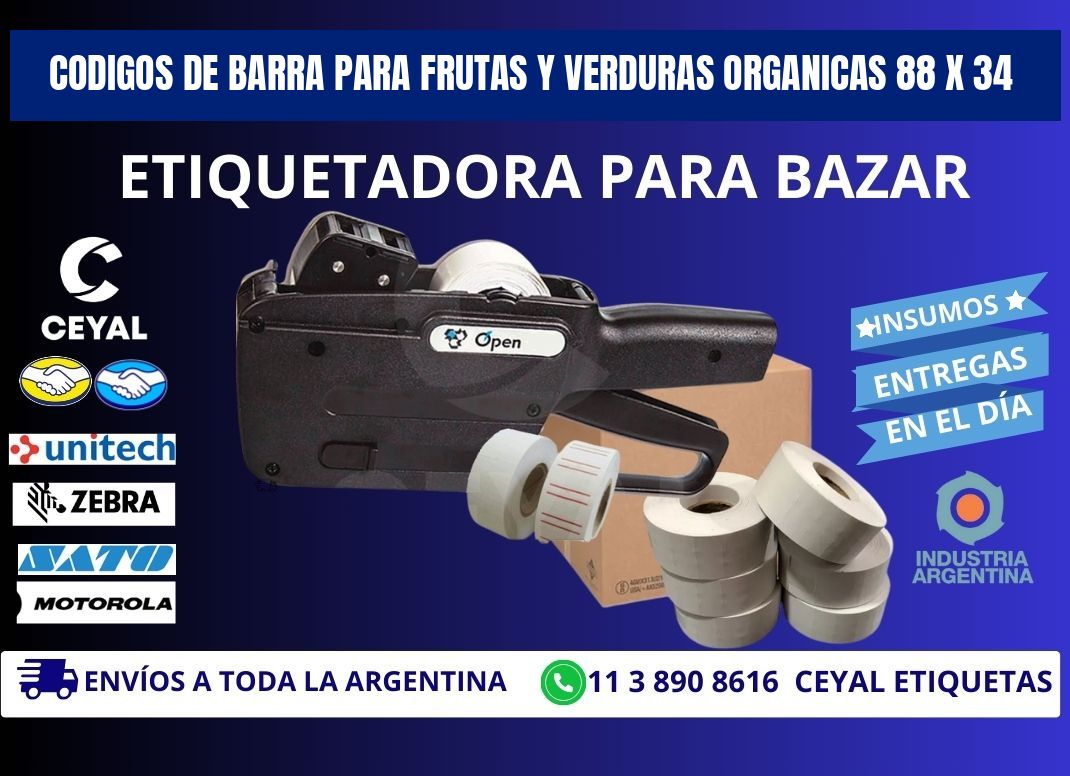 CODIGOS DE BARRA PARA FRUTAS Y VERDURAS ORGANICAS 88 x 34
