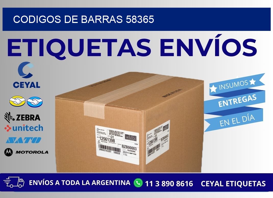 CODIGOS DE BARRAS 58365