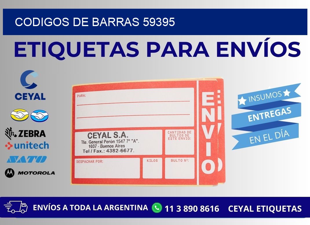 CODIGOS DE BARRAS 59395