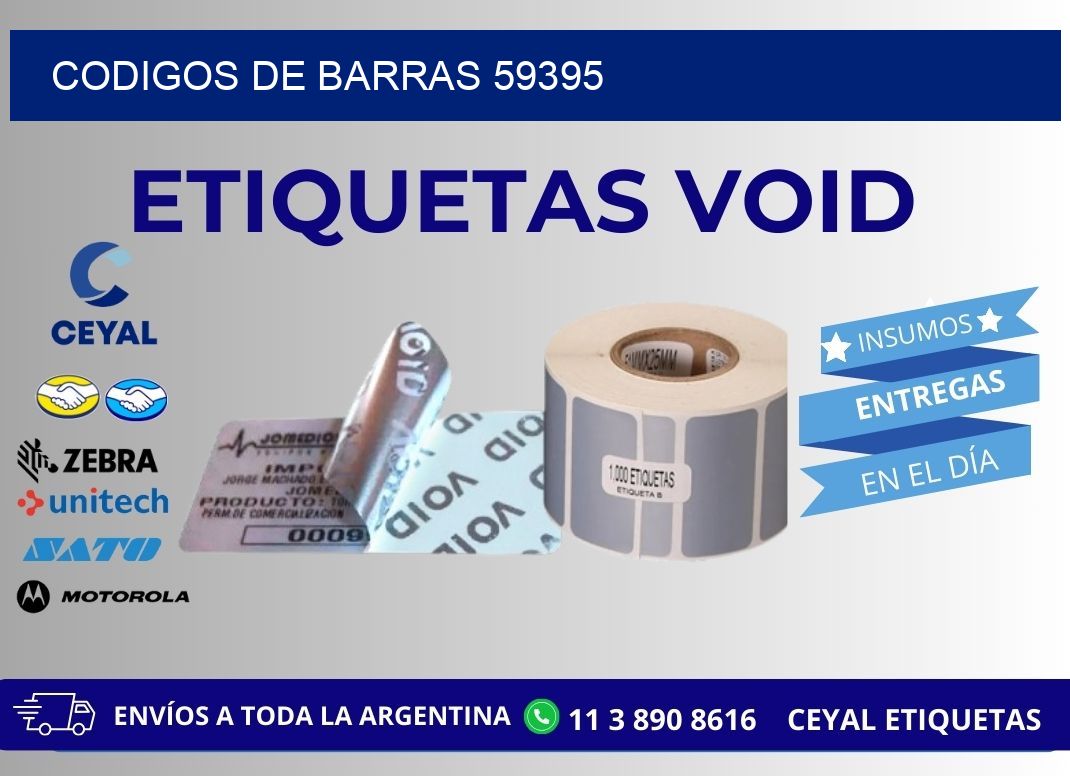 CODIGOS DE BARRAS 59395
