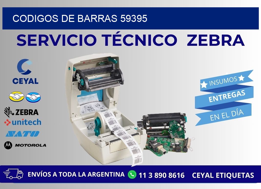 CODIGOS DE BARRAS 59395