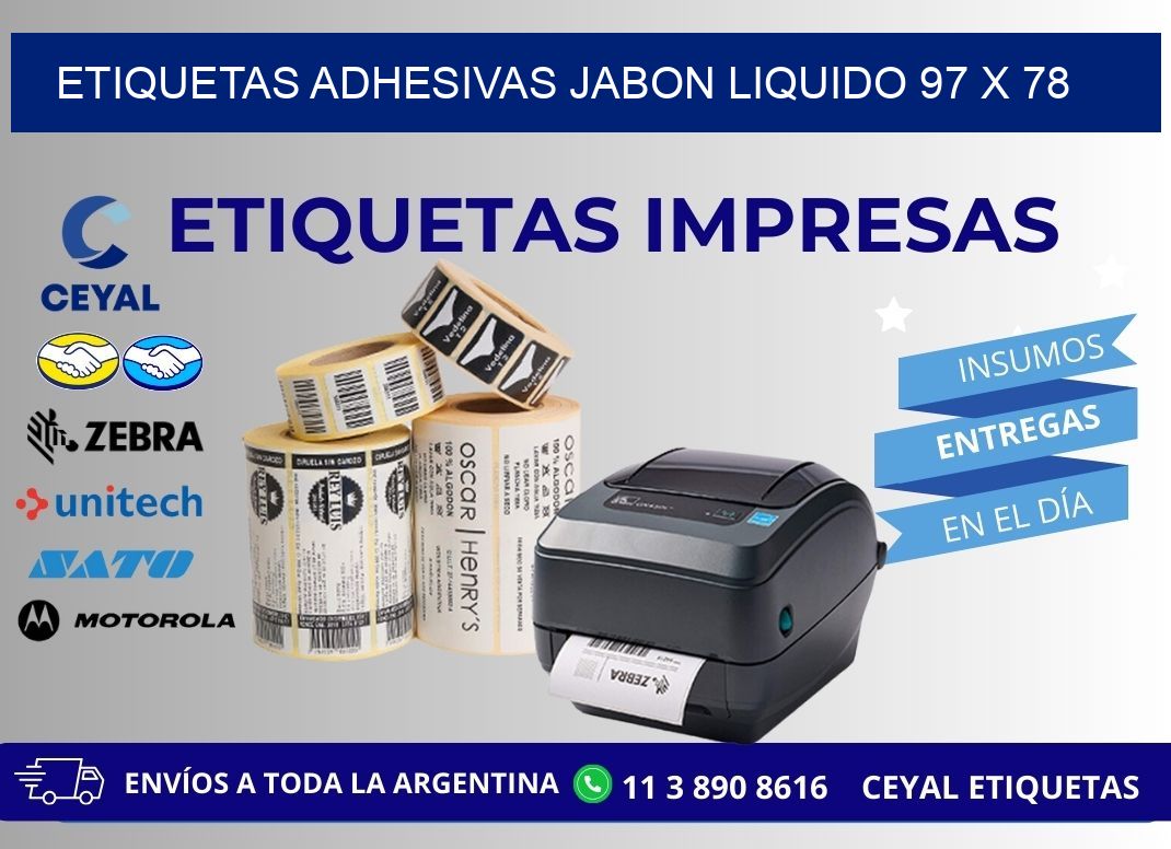 ETIQUETAS ADHESIVAS JABON LIQUIDO 97 x 78
