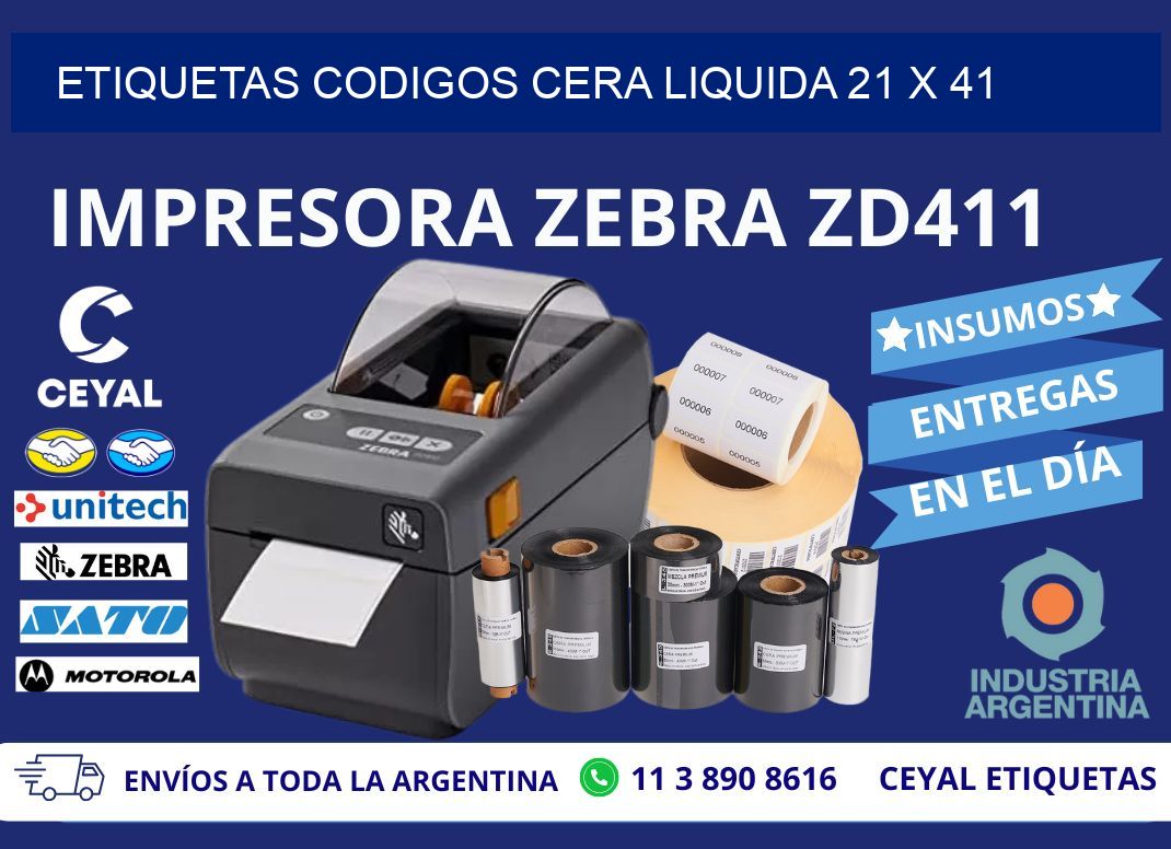 ETIQUETAS CODIGOS CERA LIQUIDA 21 x 41