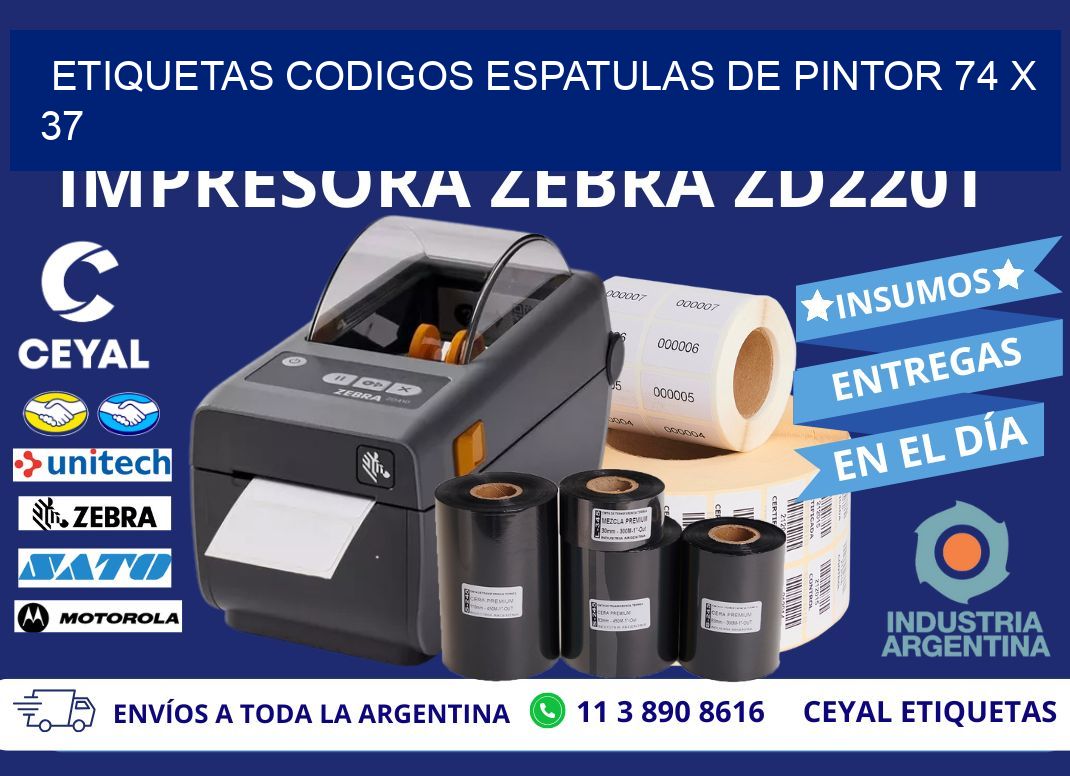 ETIQUETAS CODIGOS ESPATULAS DE PINTOR 74 x 37