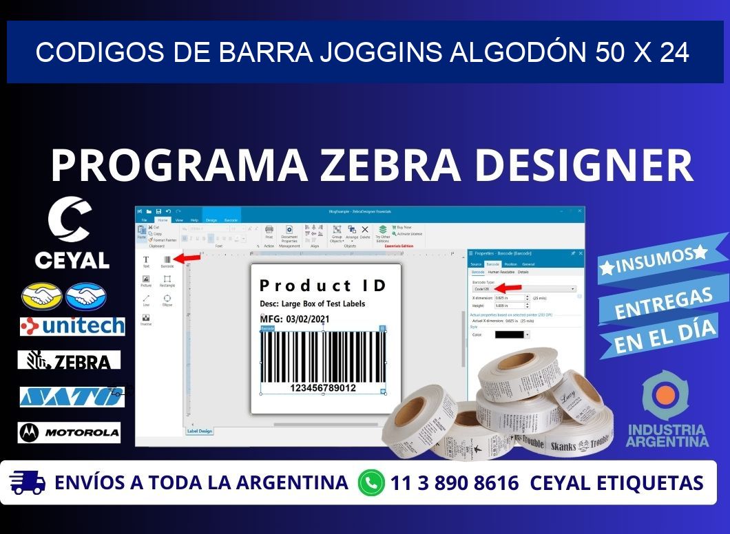 CODIGOS DE BARRA JOGGINS ALGODÓN 50 x 24