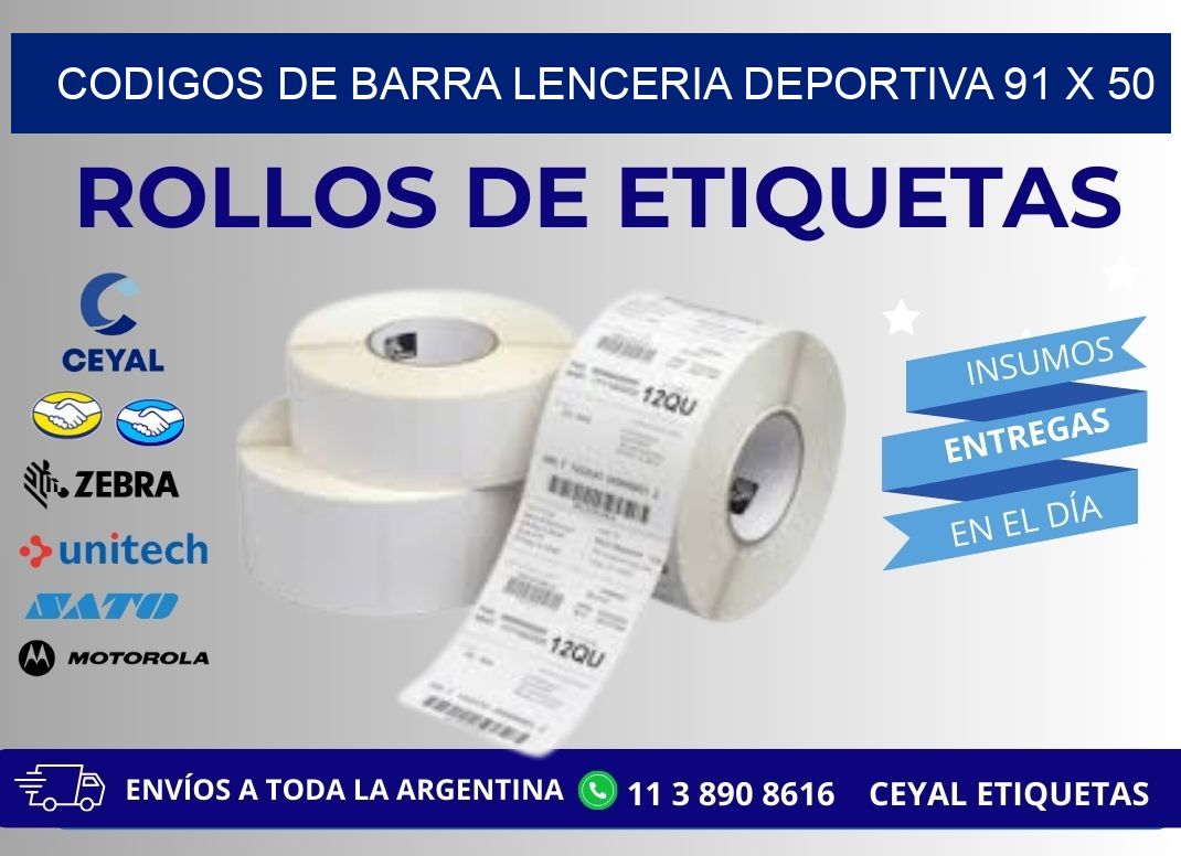 CODIGOS DE BARRA LENCERIA DEPORTIVA 91 x 50