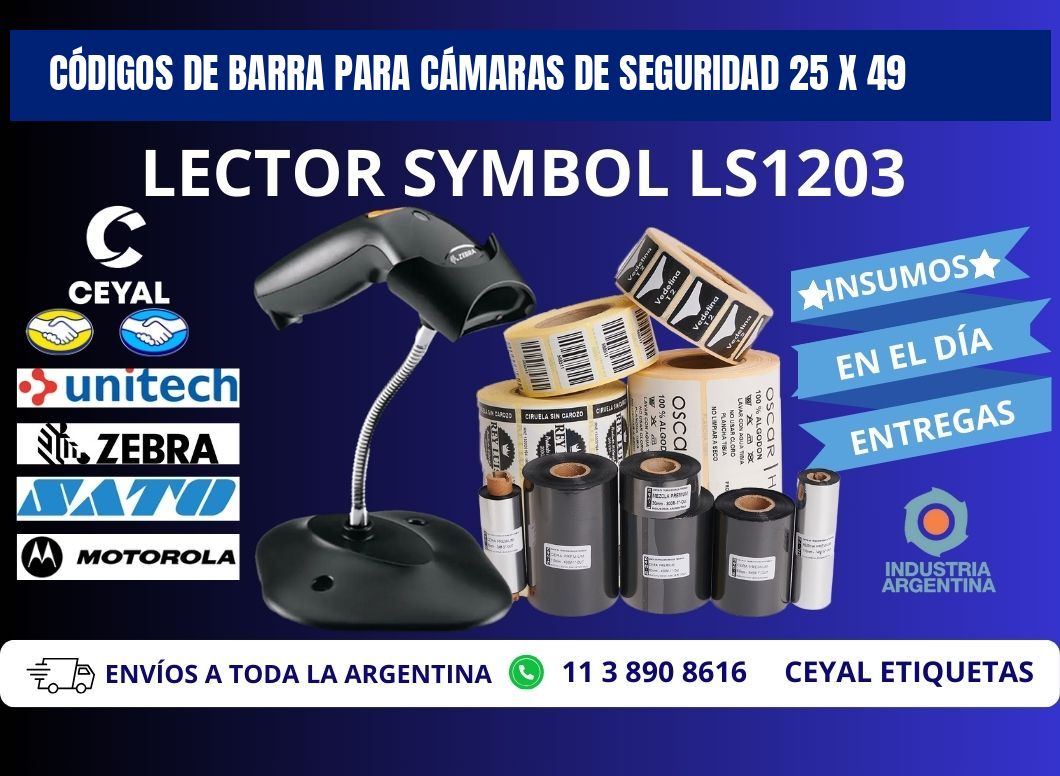 CÓDIGOS DE BARRA PARA CÁMARAS DE SEGURIDAD 25 x 49
