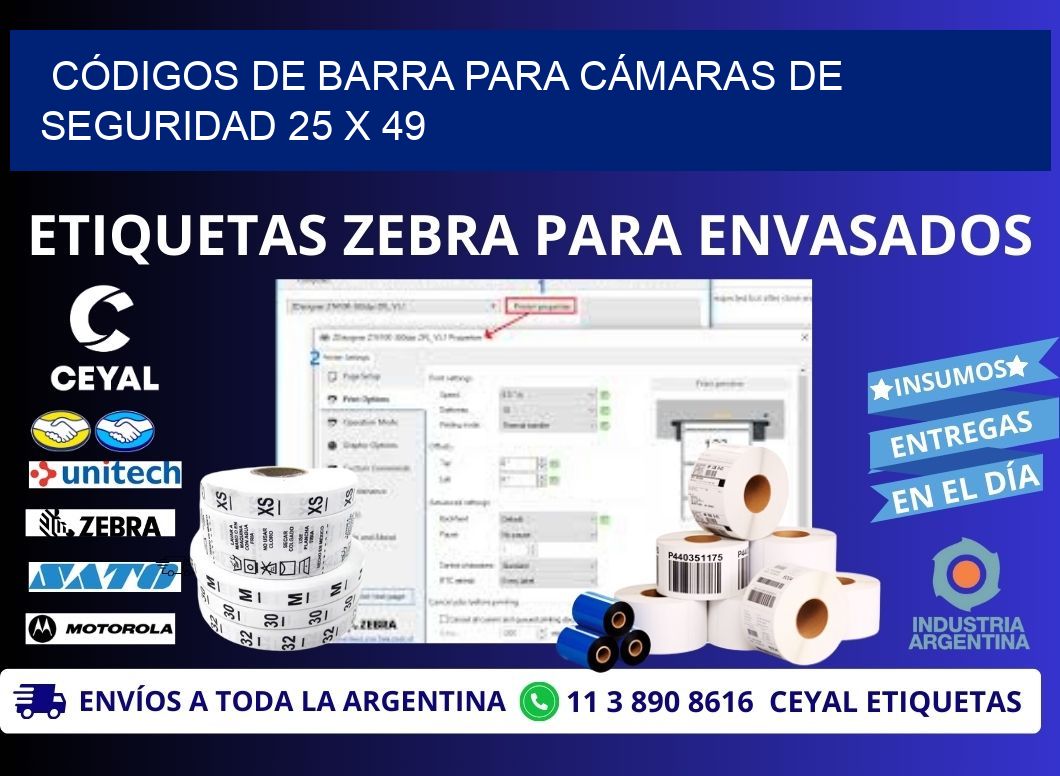 CÓDIGOS DE BARRA PARA CÁMARAS DE SEGURIDAD 25 x 49