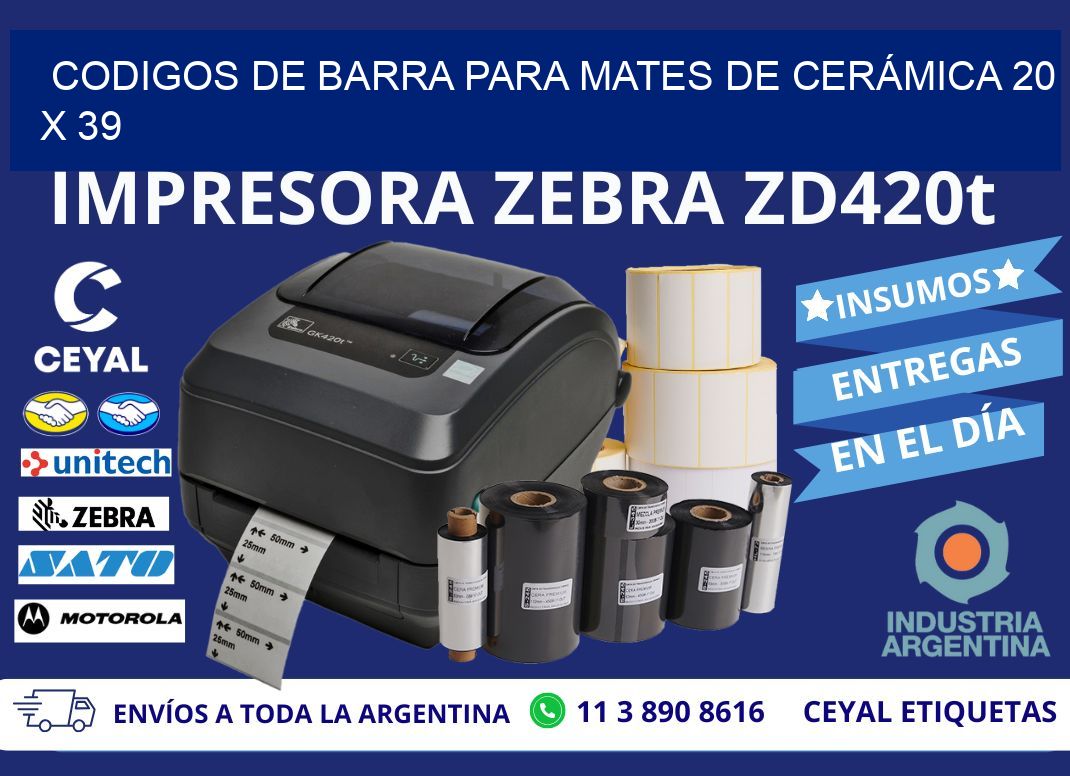CODIGOS DE BARRA PARA MATES DE CERÁMICA 20 x 39